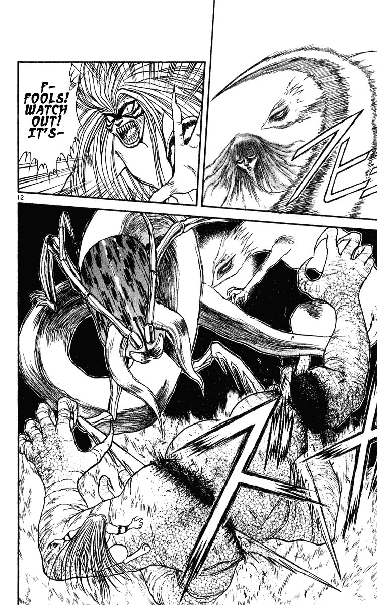 Ushio and Tora Chapter 282 13